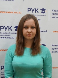 Slepneva Nadezhda Aleksandrovna.JPG